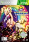 Picture of Lollipop Chainsaw