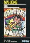 Picture of Mahjong