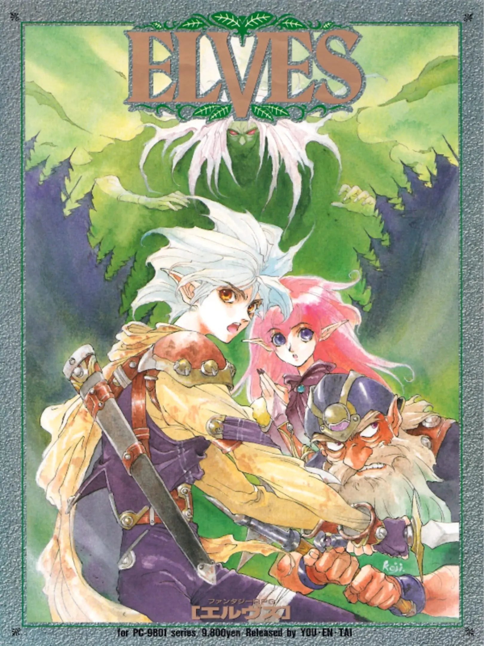 Picture of Elves
