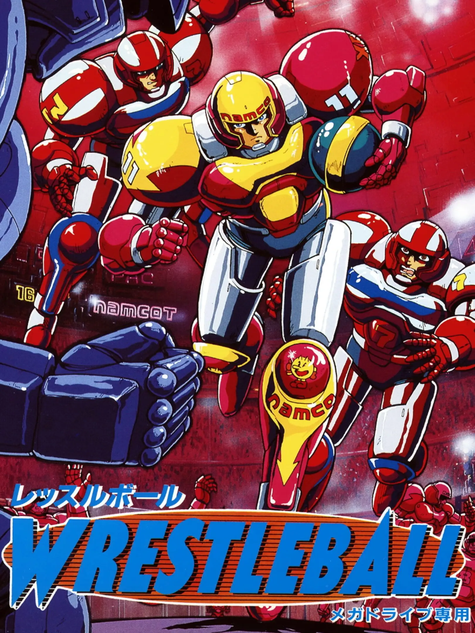 Picture of Wrestleball (2)
