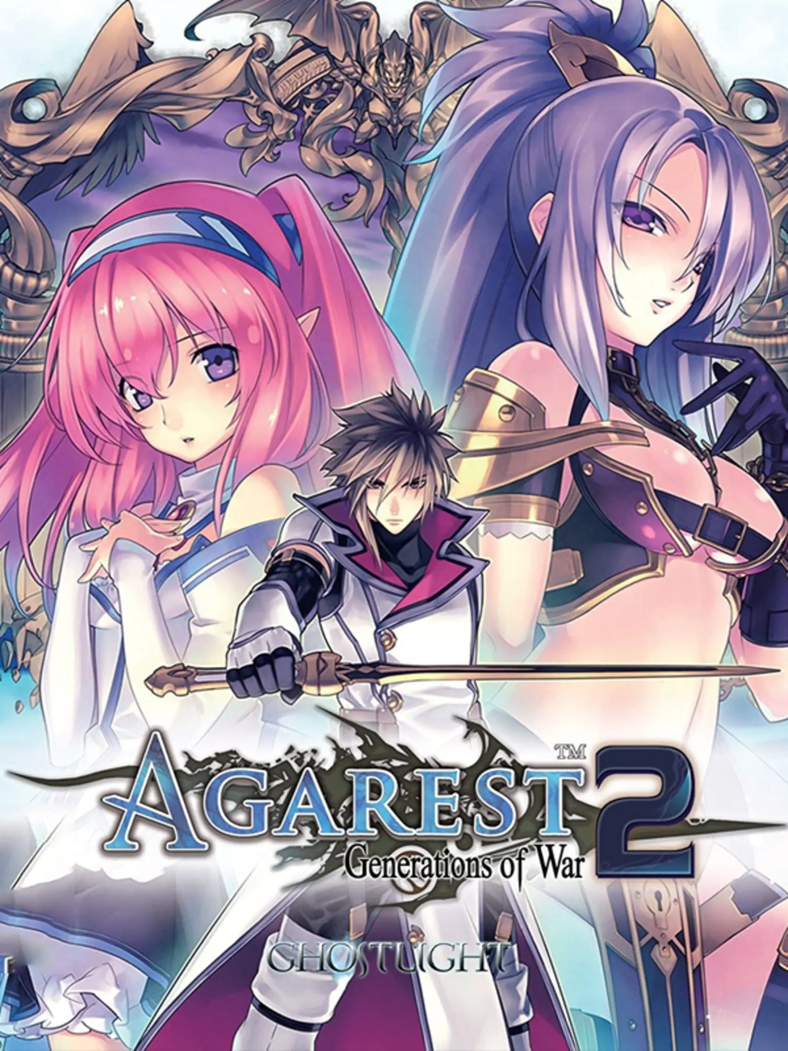 Agarest: Generations of War 2