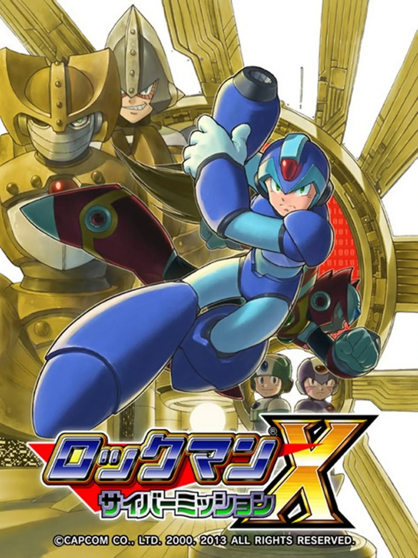 Picture of RockMan X: Cyber Mission (2)