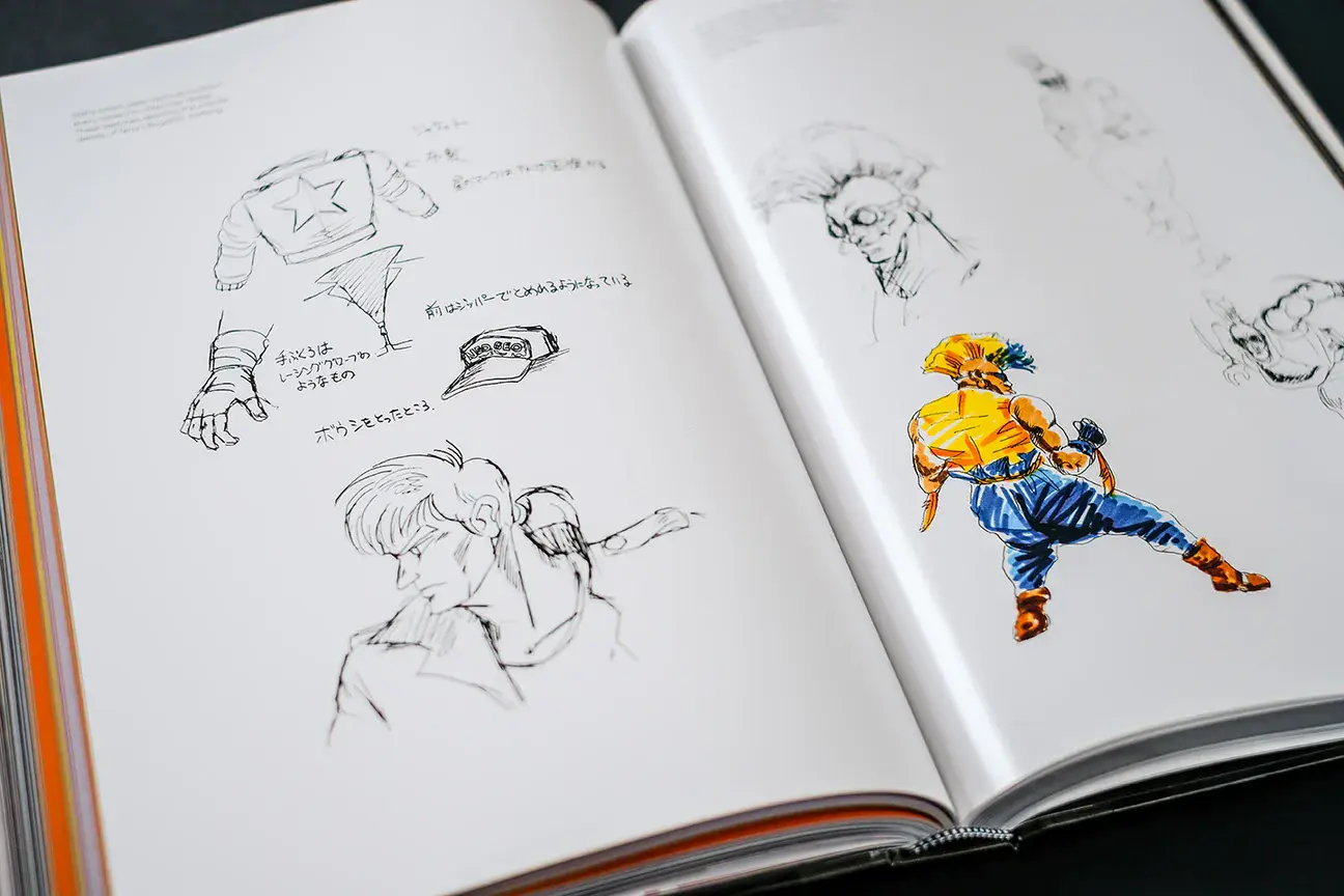 Picture of Neo Geo: A visual History (16)