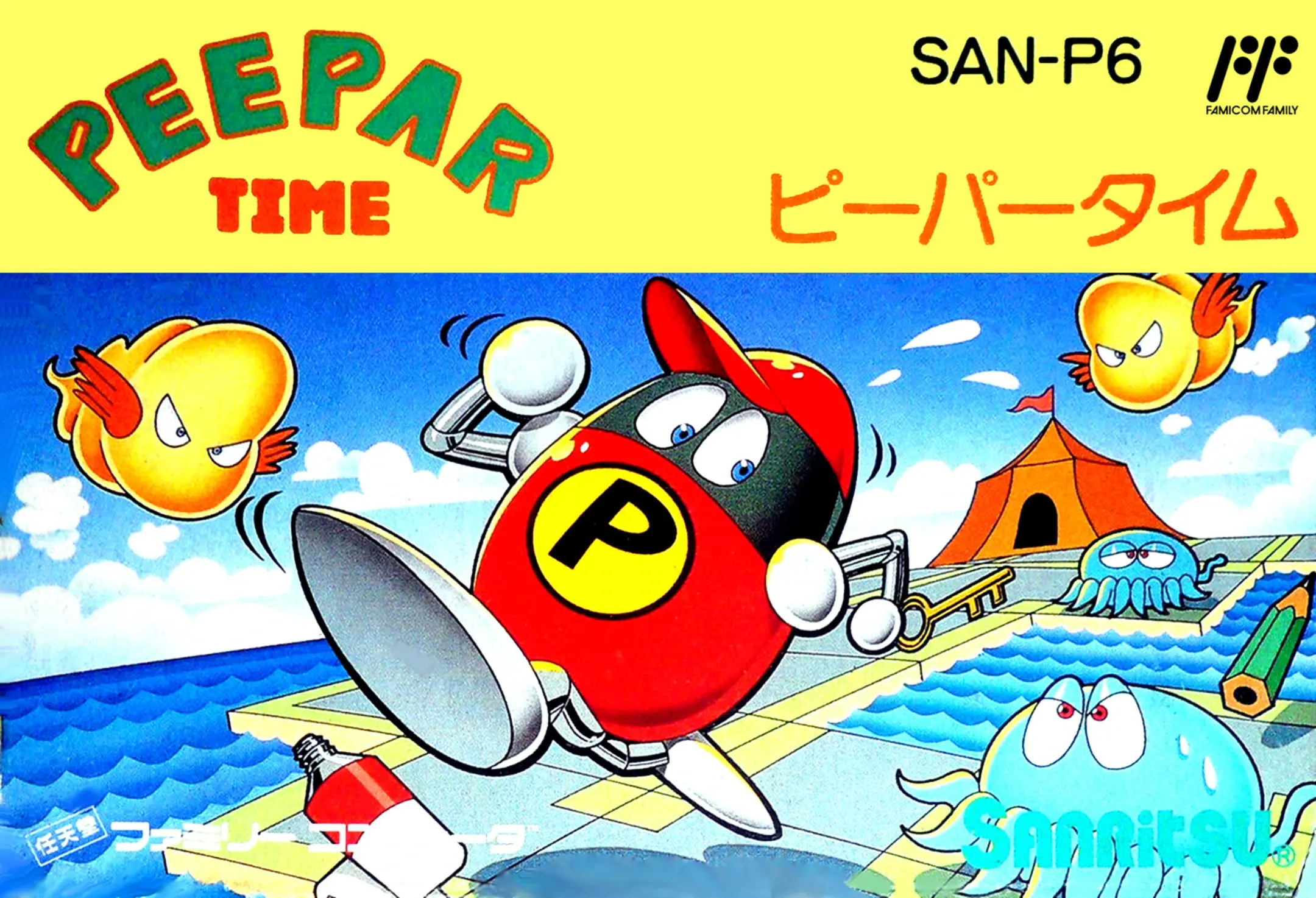 Picture of Peepar Time