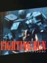 Picture of Fighting Run