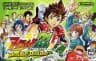 Picture of Eyeshield 21: DevilBats DevilDays