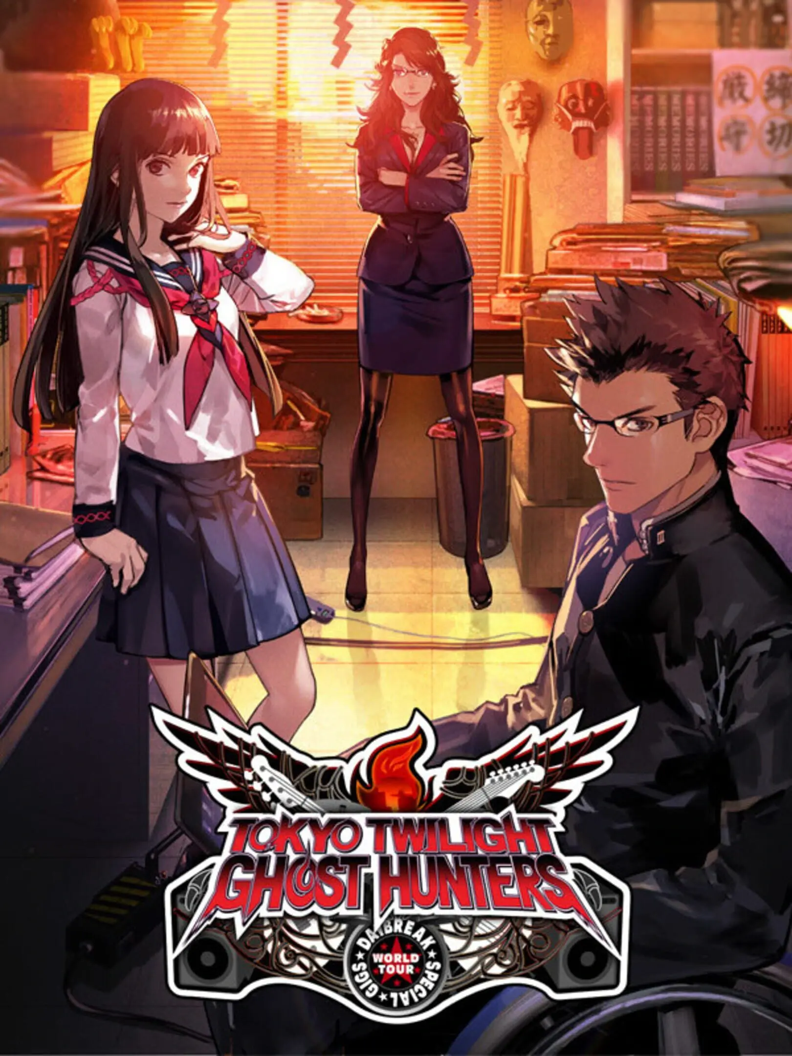 Mato Kurenai Yuugekitai: Daybreak Special Gigs