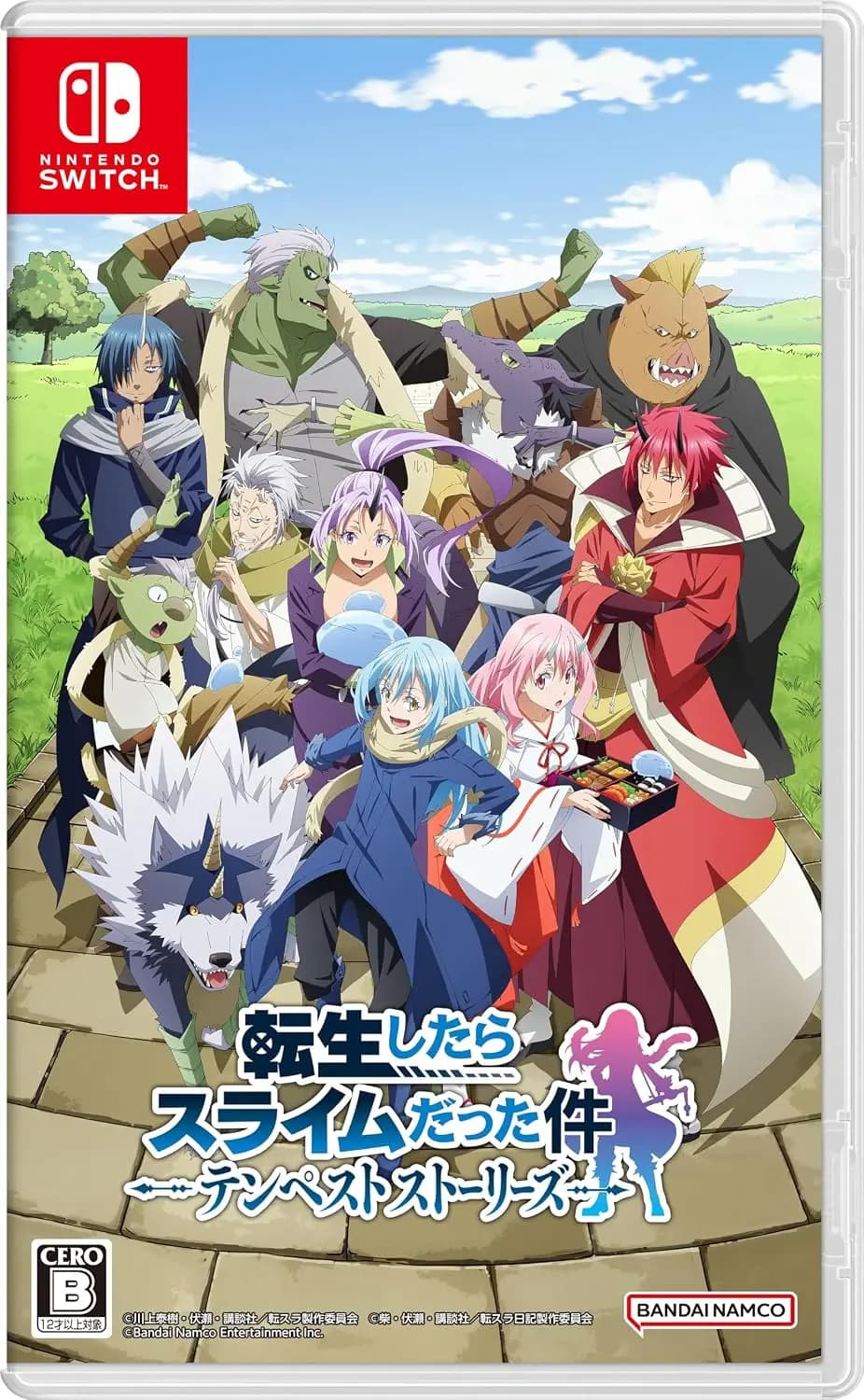 Picture of That Time I Got Reincarnated as a Slime: Isekai Chronicles 1