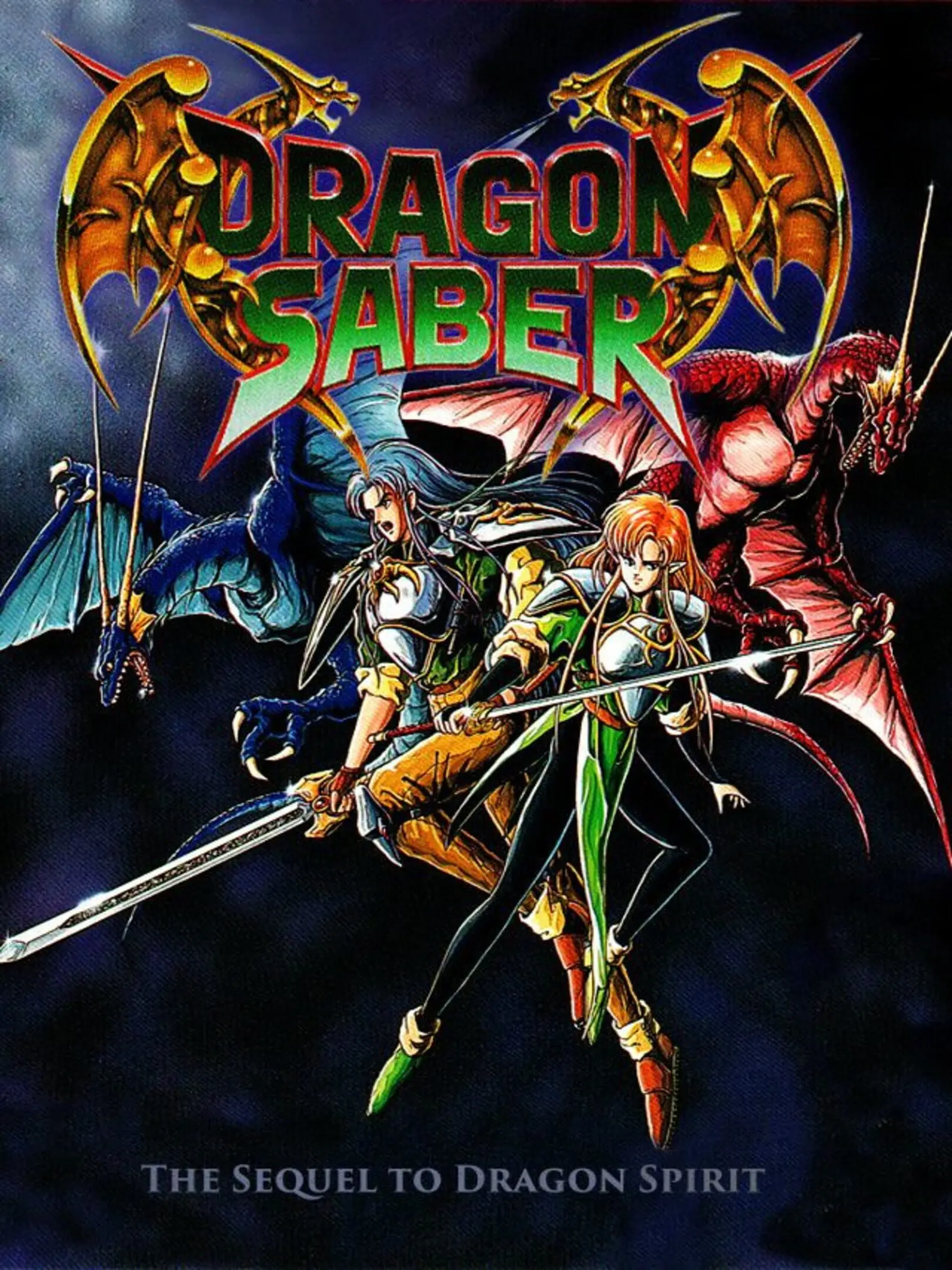 Picture of Dragon Saber