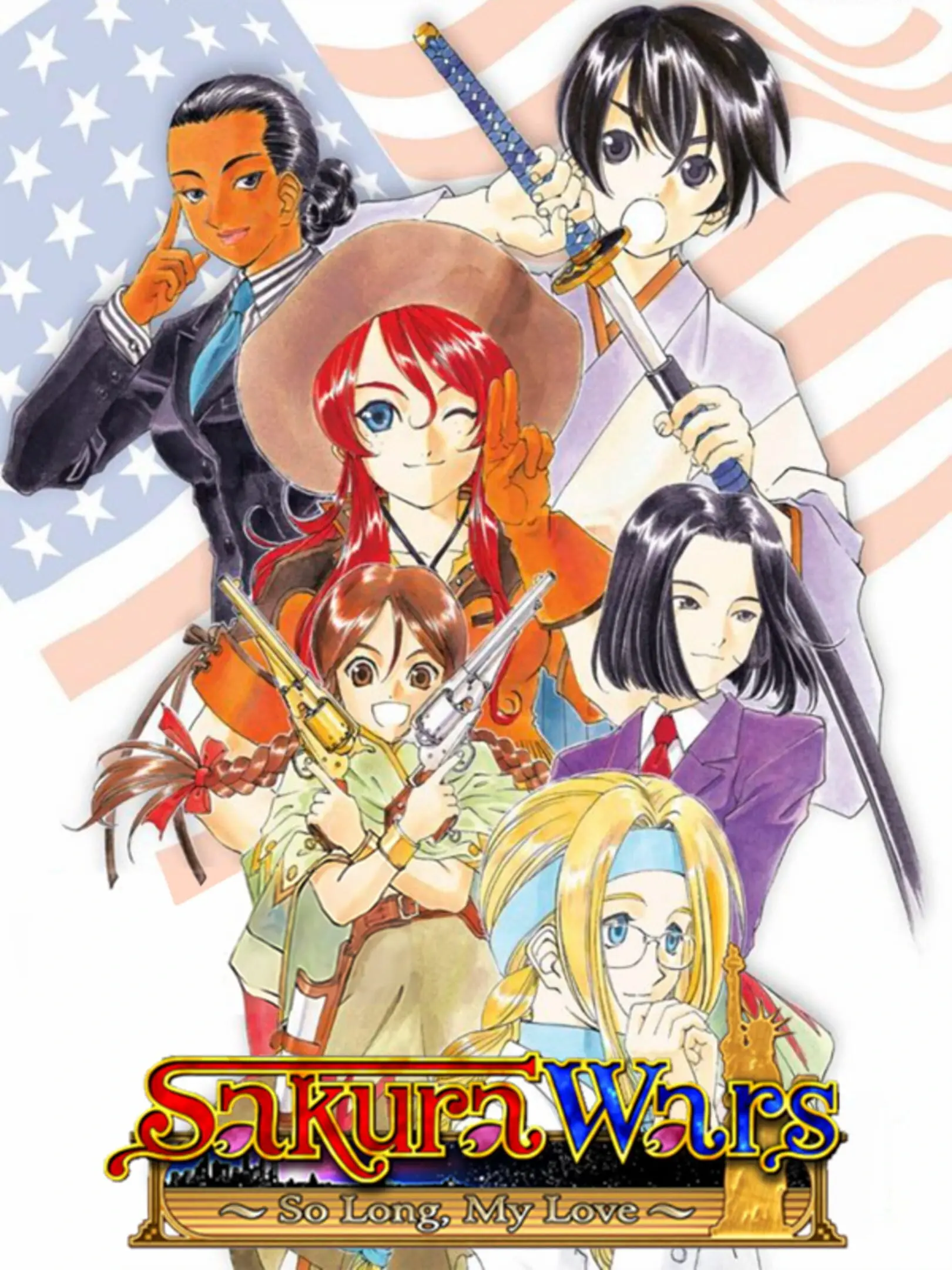 Sakura Taisen V: Saraba Itoshiki Hito Yo