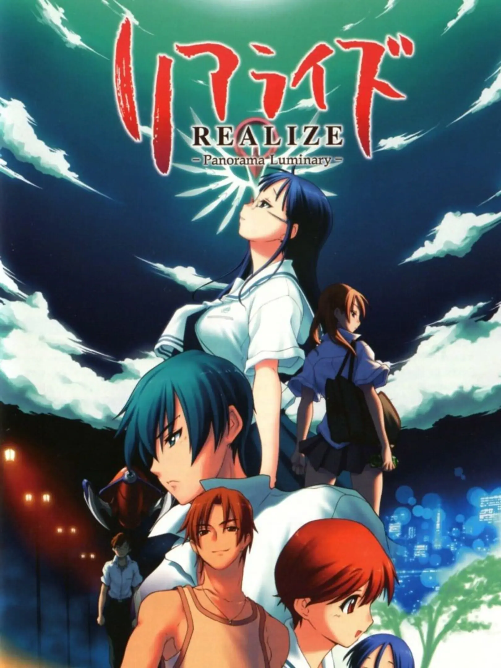 Picture of Realize: Panorama Luminary