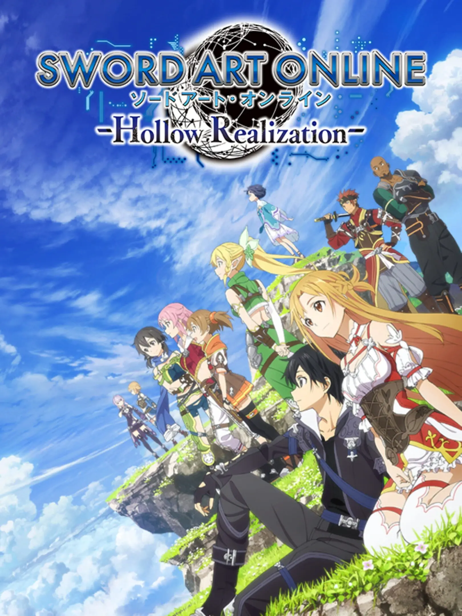 Picture of Sword Art Online: Hollow Realization