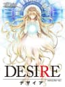 Picture of Desire: Remaster Ver.