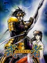 Picture of Gousou Shinrai Densetsu: Musya