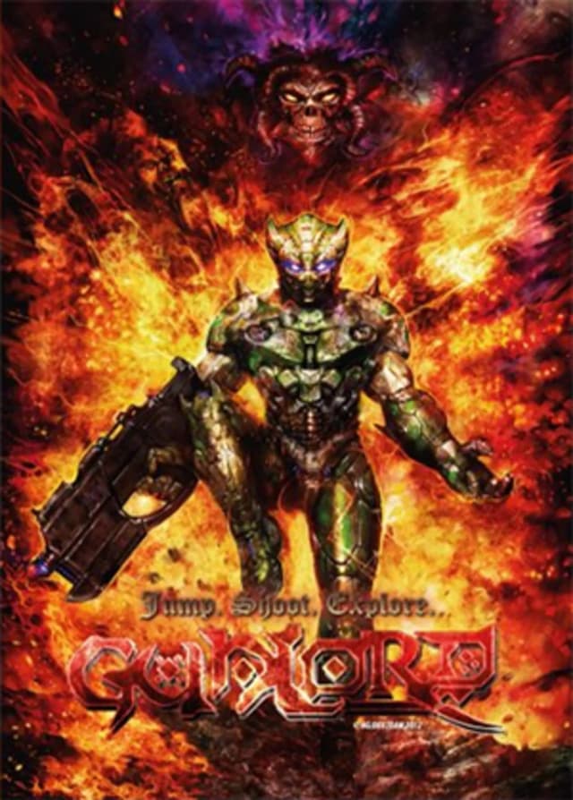 Gunlord