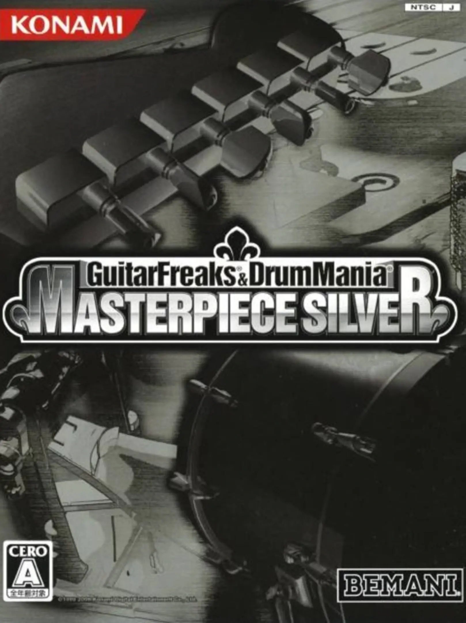 Picture of Guitar Freaks & DrumMania: Masterpiece Silver