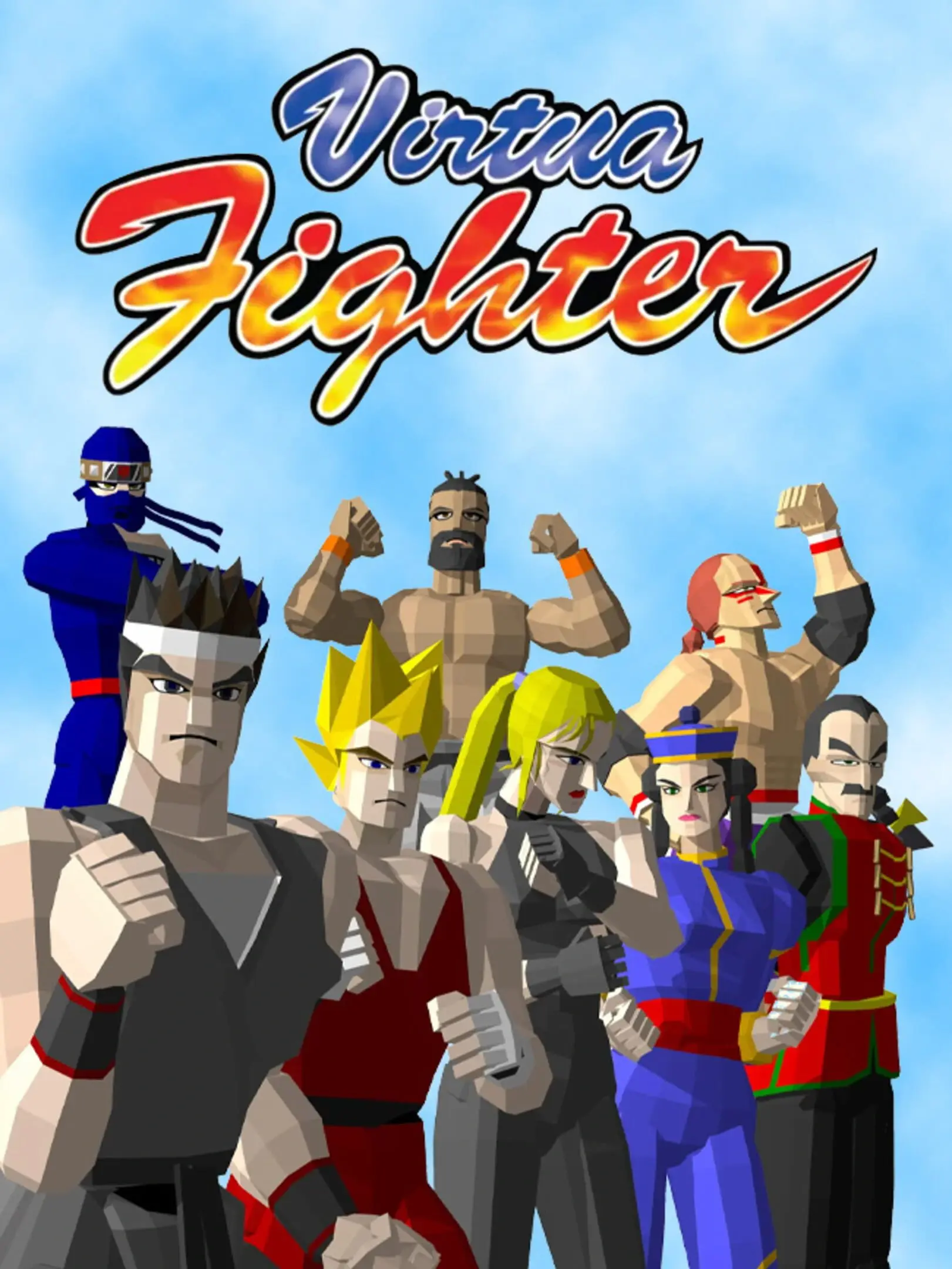 Picture of Virtua Fighter (2)