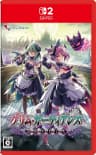 Picture of Gal Guardians: Servants of the Dark