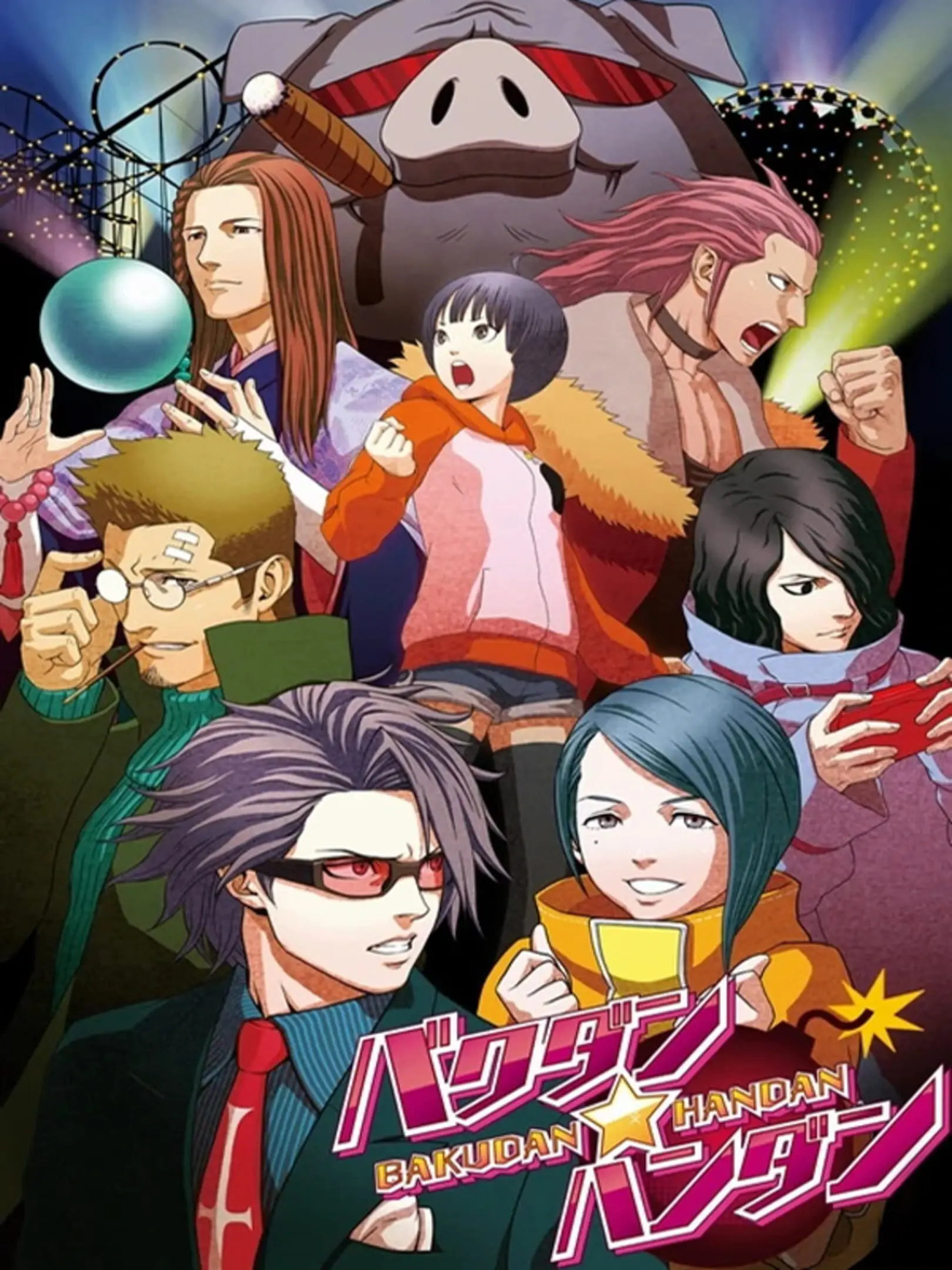 Picture of Sweet Fuse: At Your Side (2)