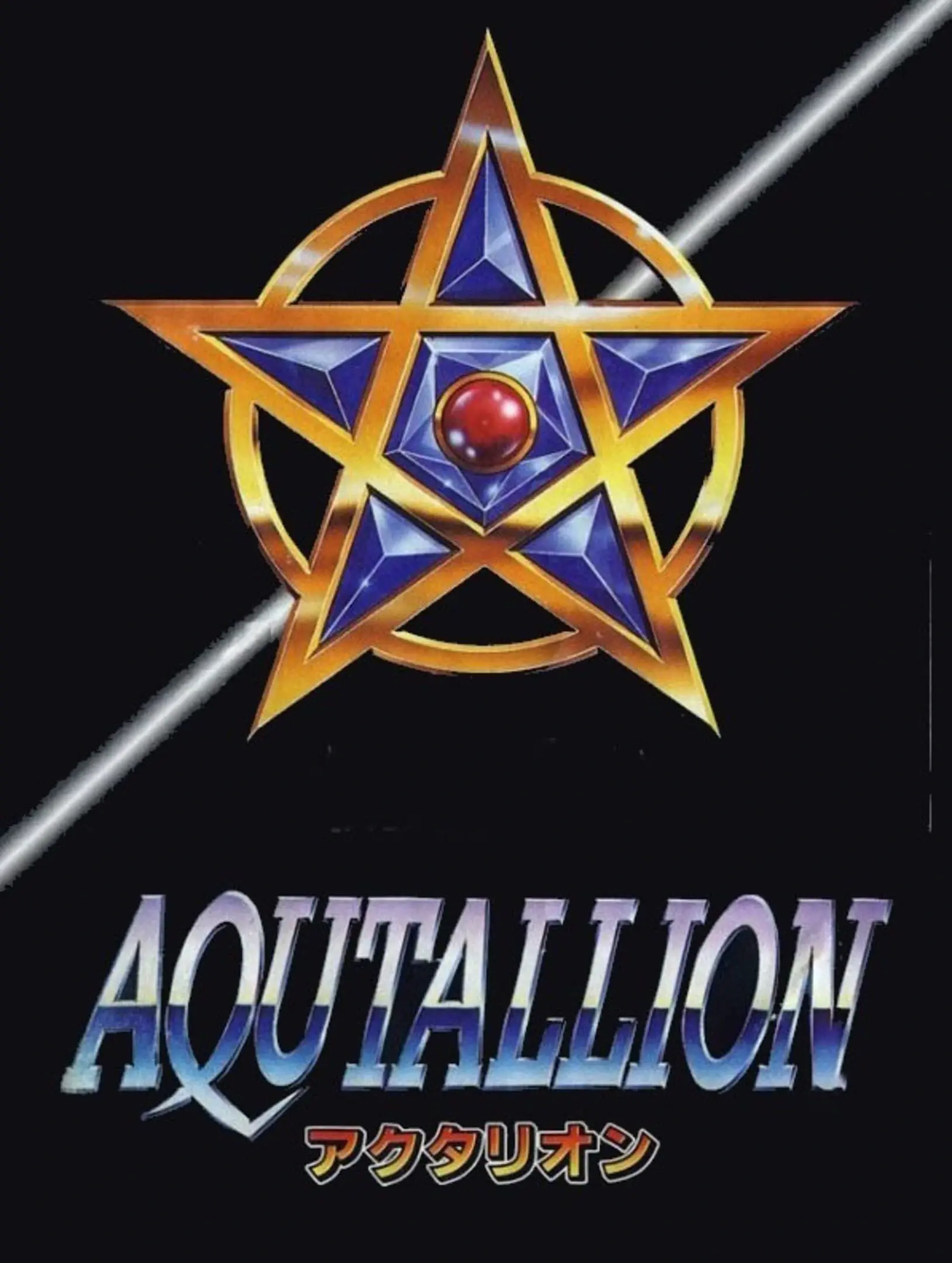 Picture of Aqutallion (2)