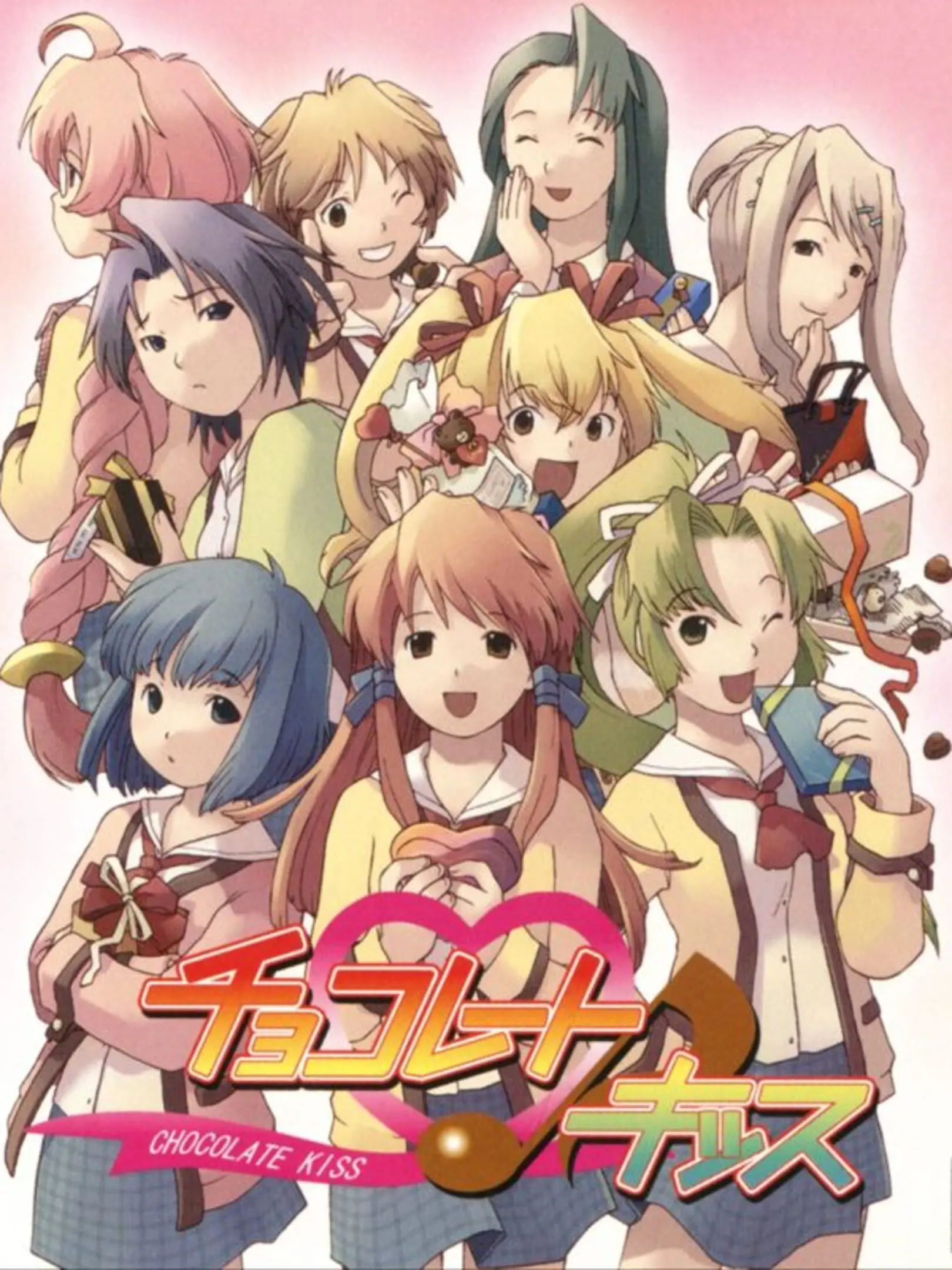 Picture of Chocolate Kiss