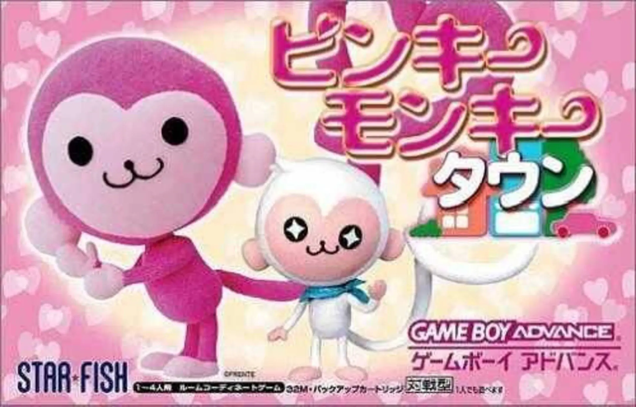 Picture of Pinky Monkey Town