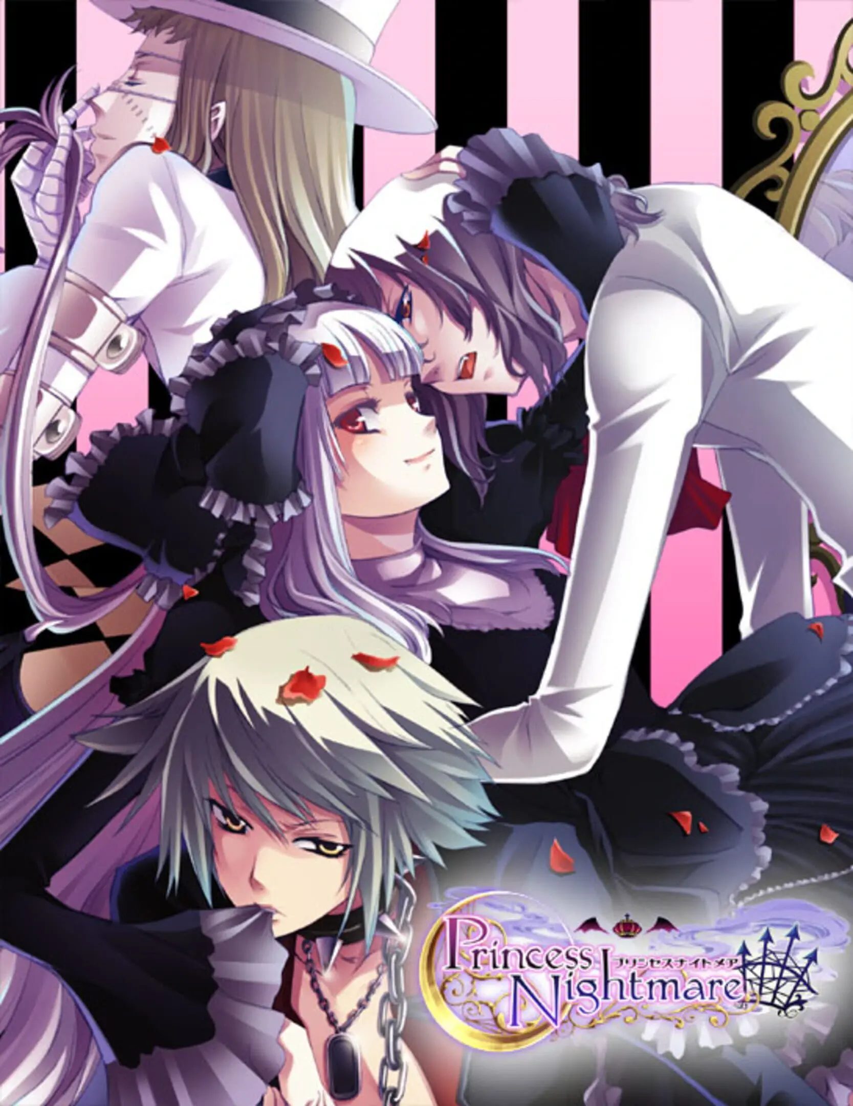 Picture of Princess Nightmare