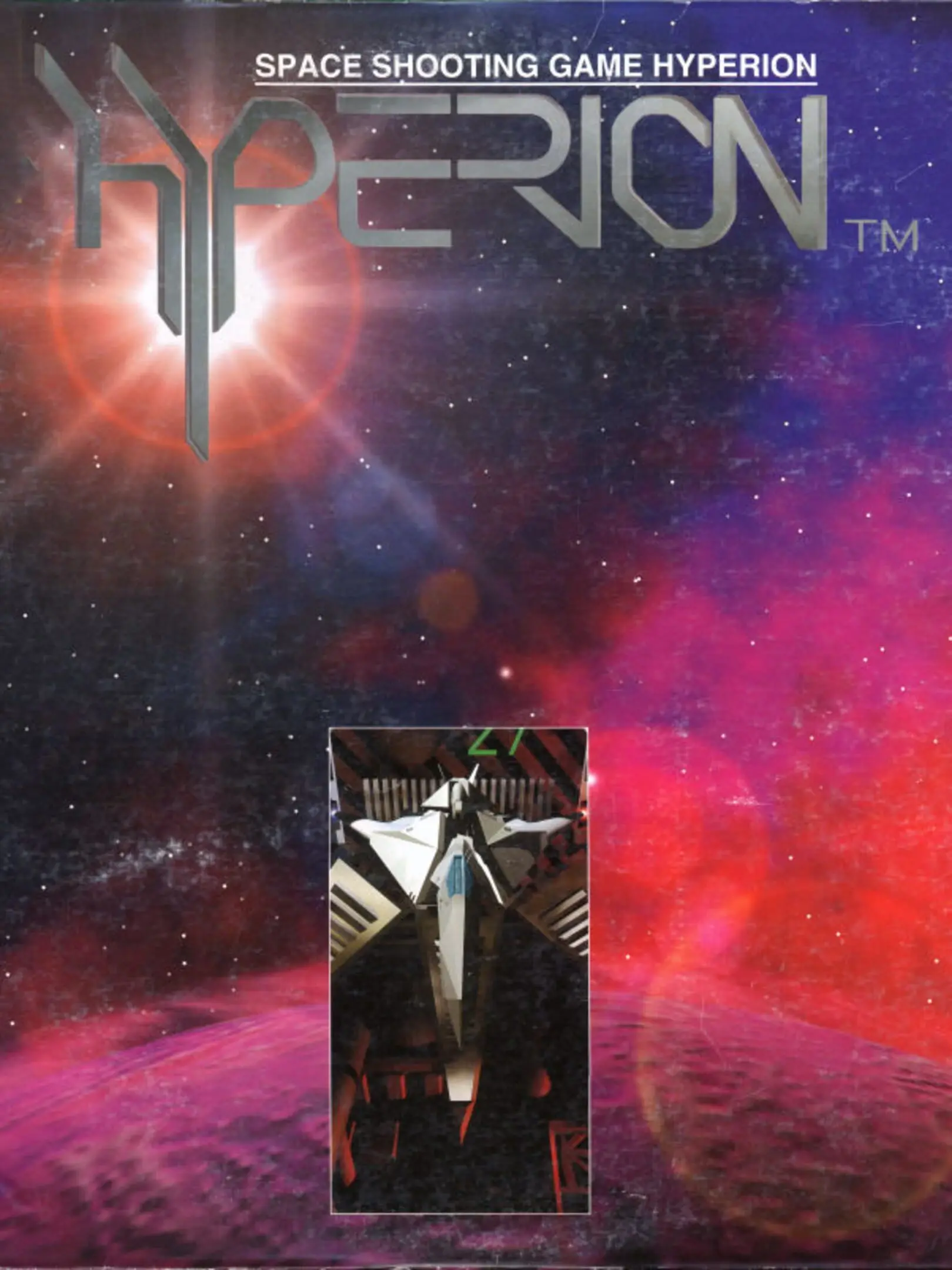 Picture of Hyperion