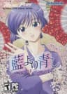 Picture of Ai Yori Aoshi