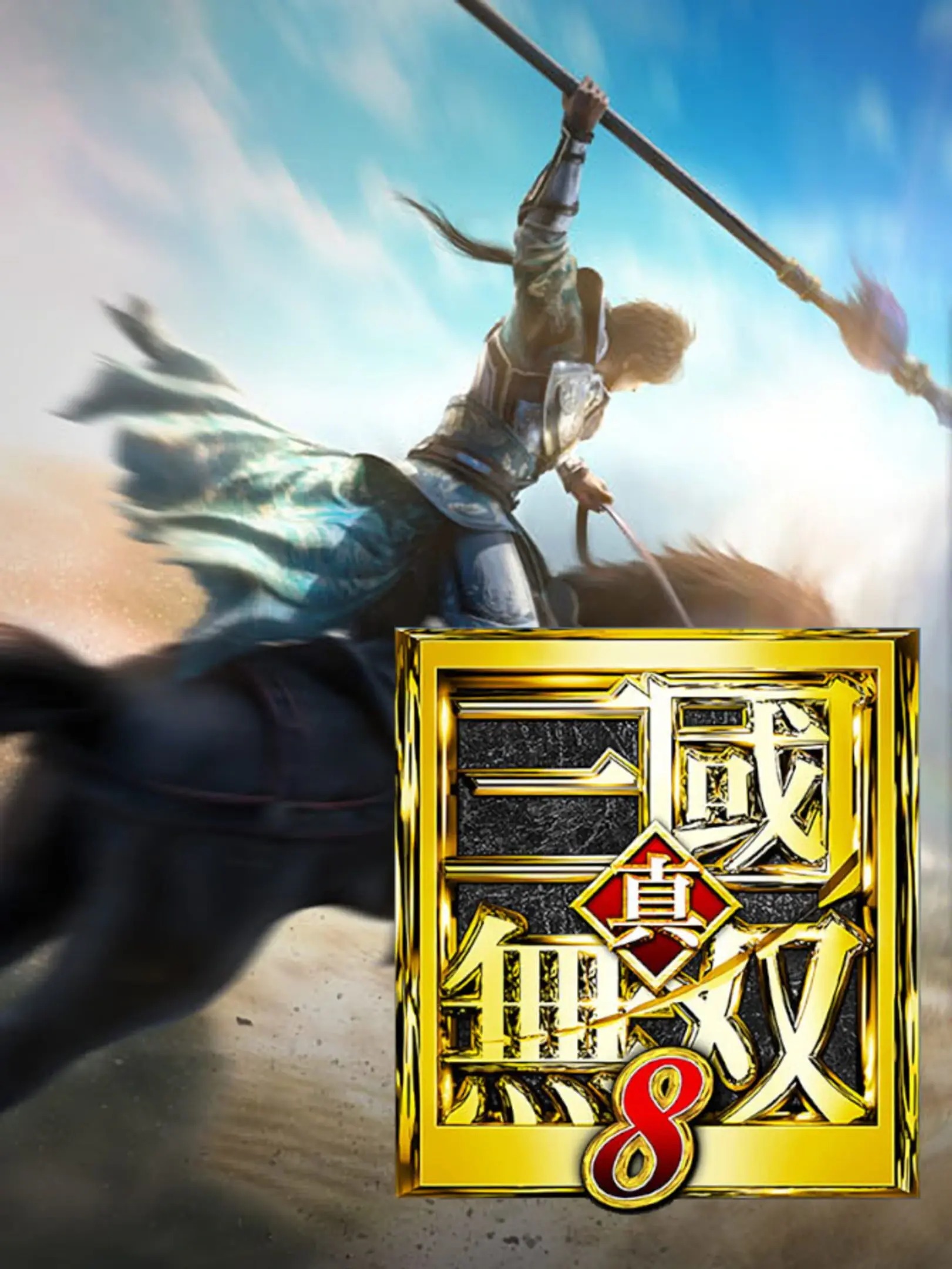 Picture of Dynasty Warriors 9 2