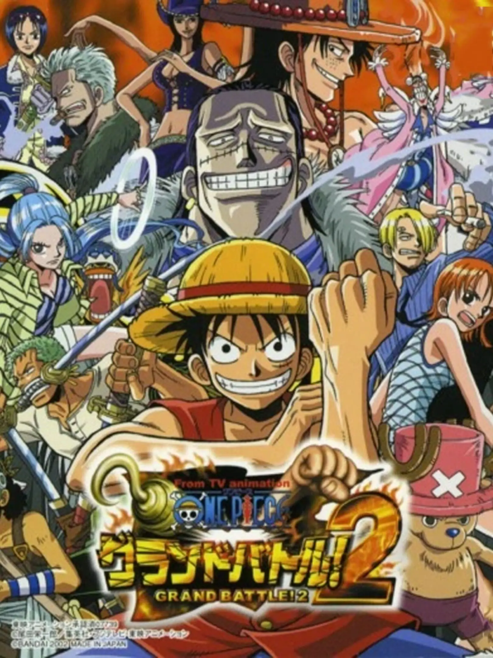 Picture of From TV Animation: One Piece Grand Battle! 2