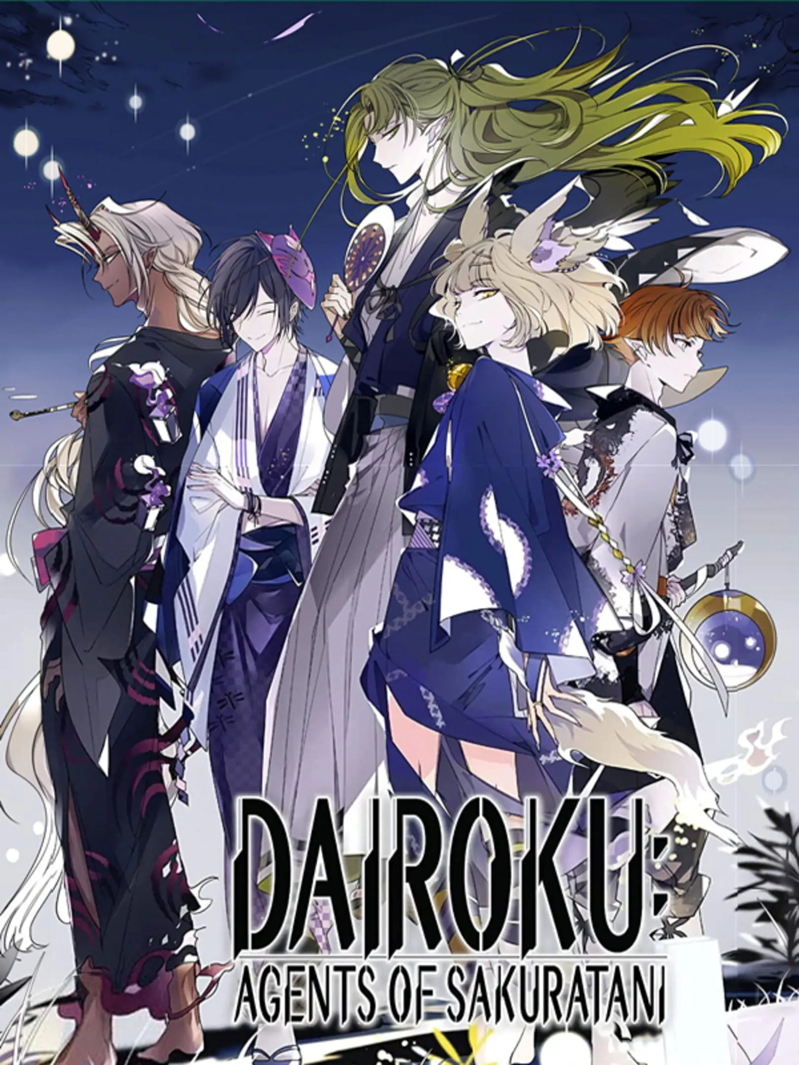Picture of Dairoku: Agents of Sakuratani