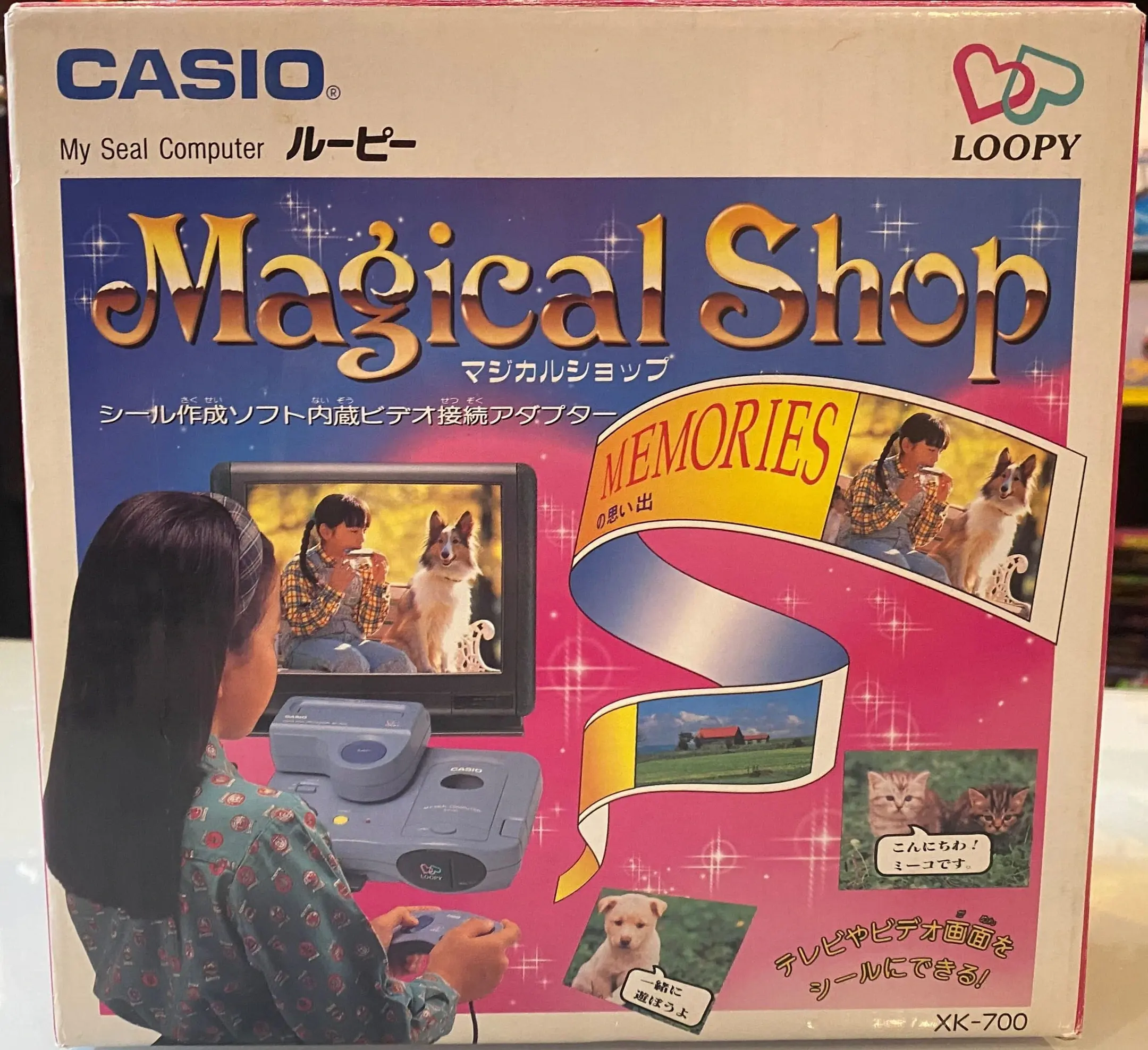 Picture of Magical Shop
