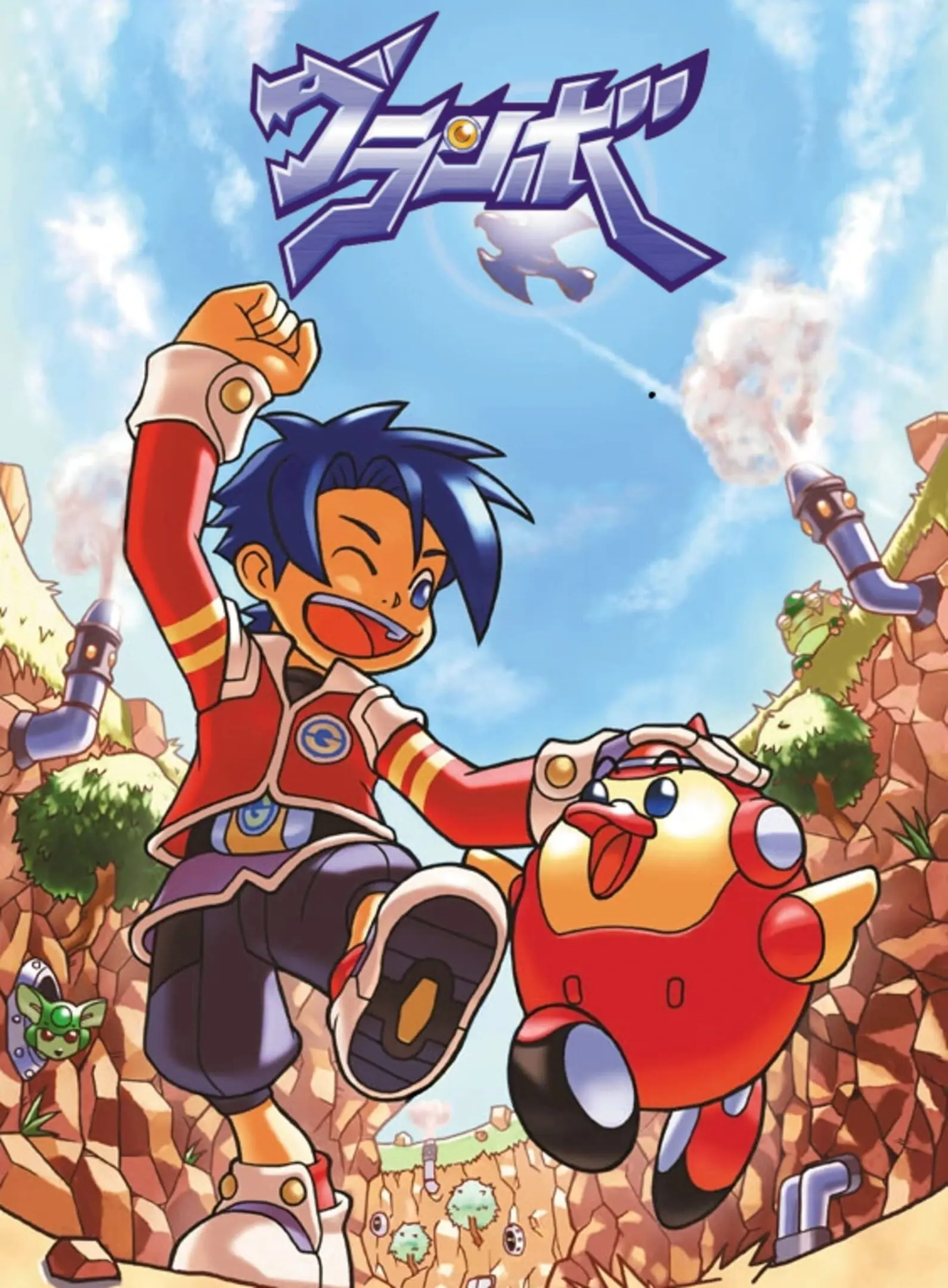 Picture of Granbo
