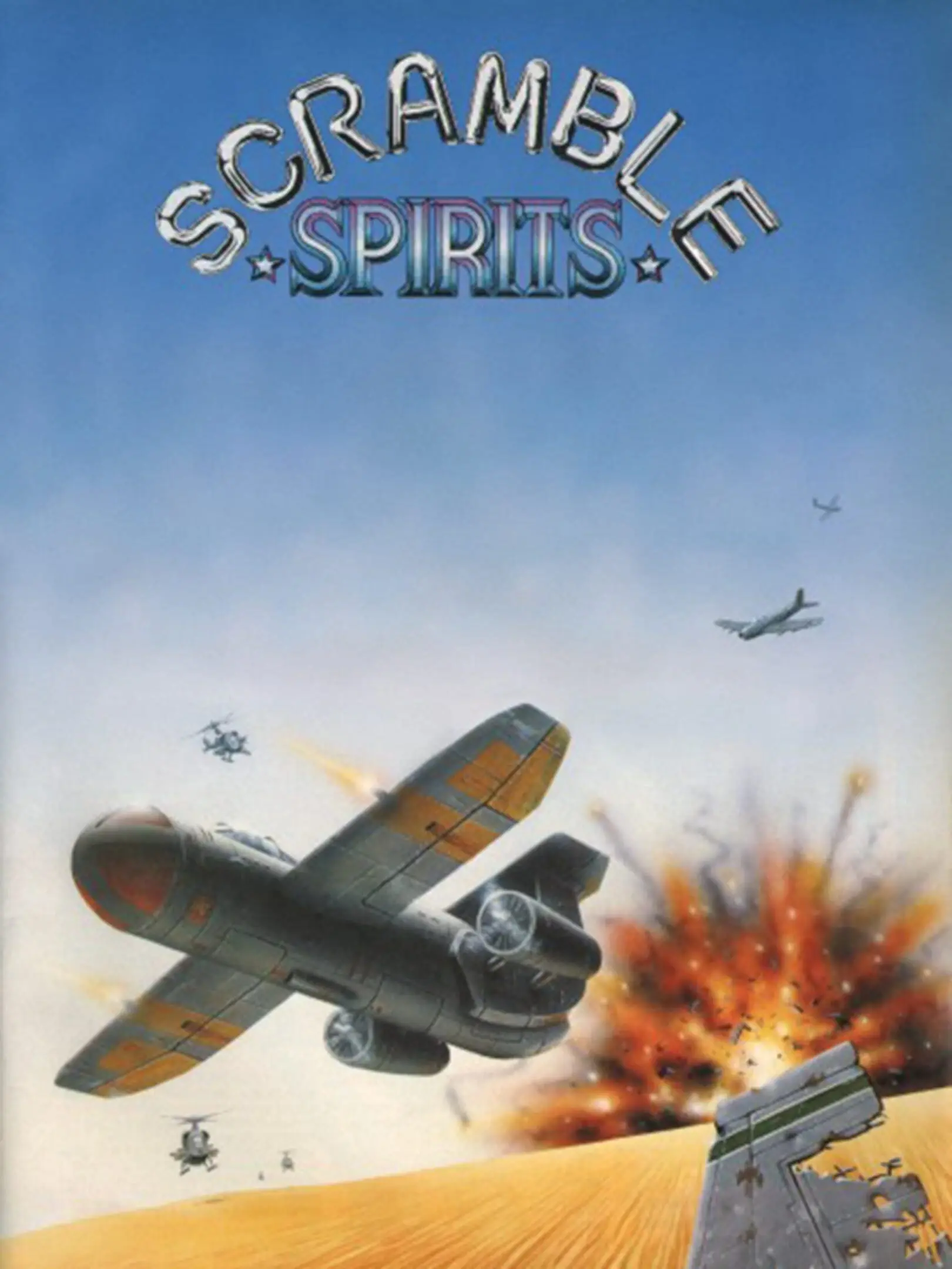 Picture of Scramble Spirits