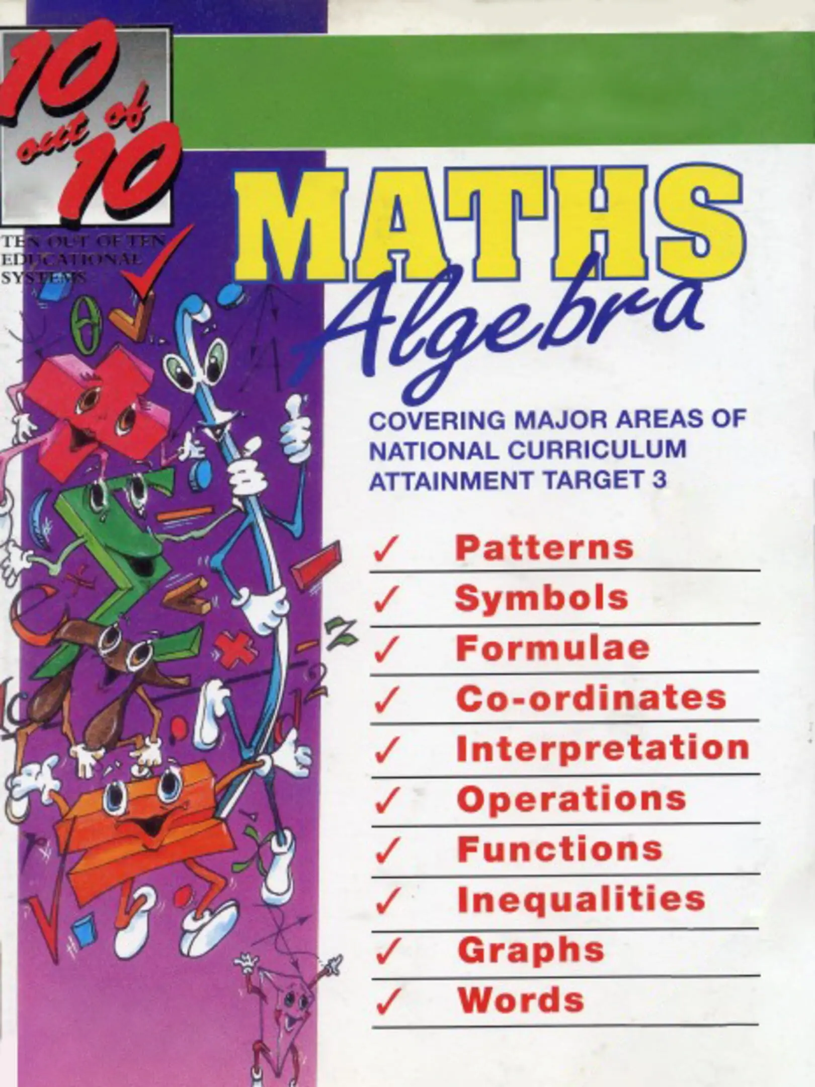 Picture of 10 Out Of 10 Maths Algebra