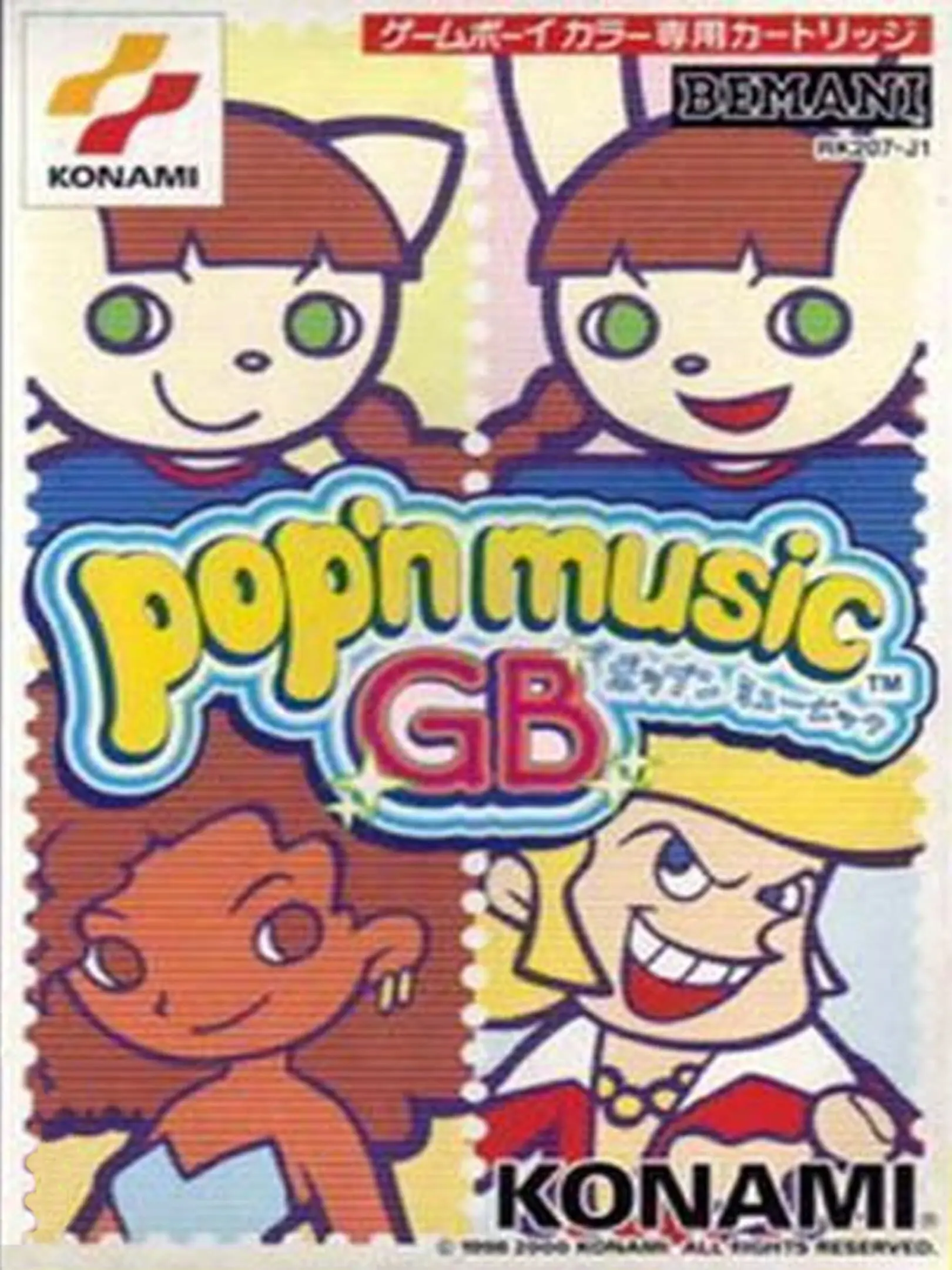 Picture of Pop'n Music GB