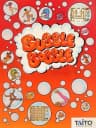 Picture of Bubble Bobble