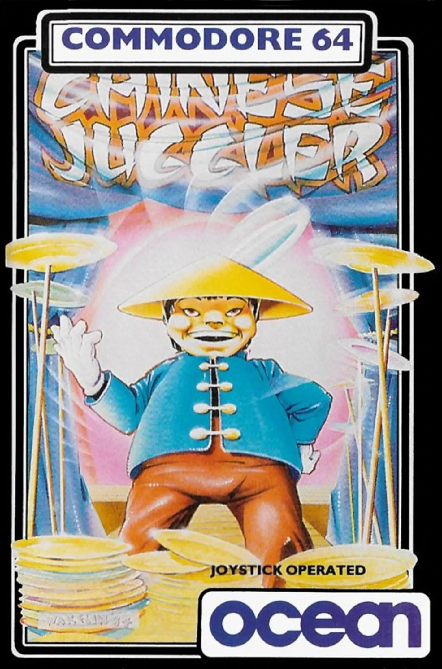 Picture of Chinese Juggler