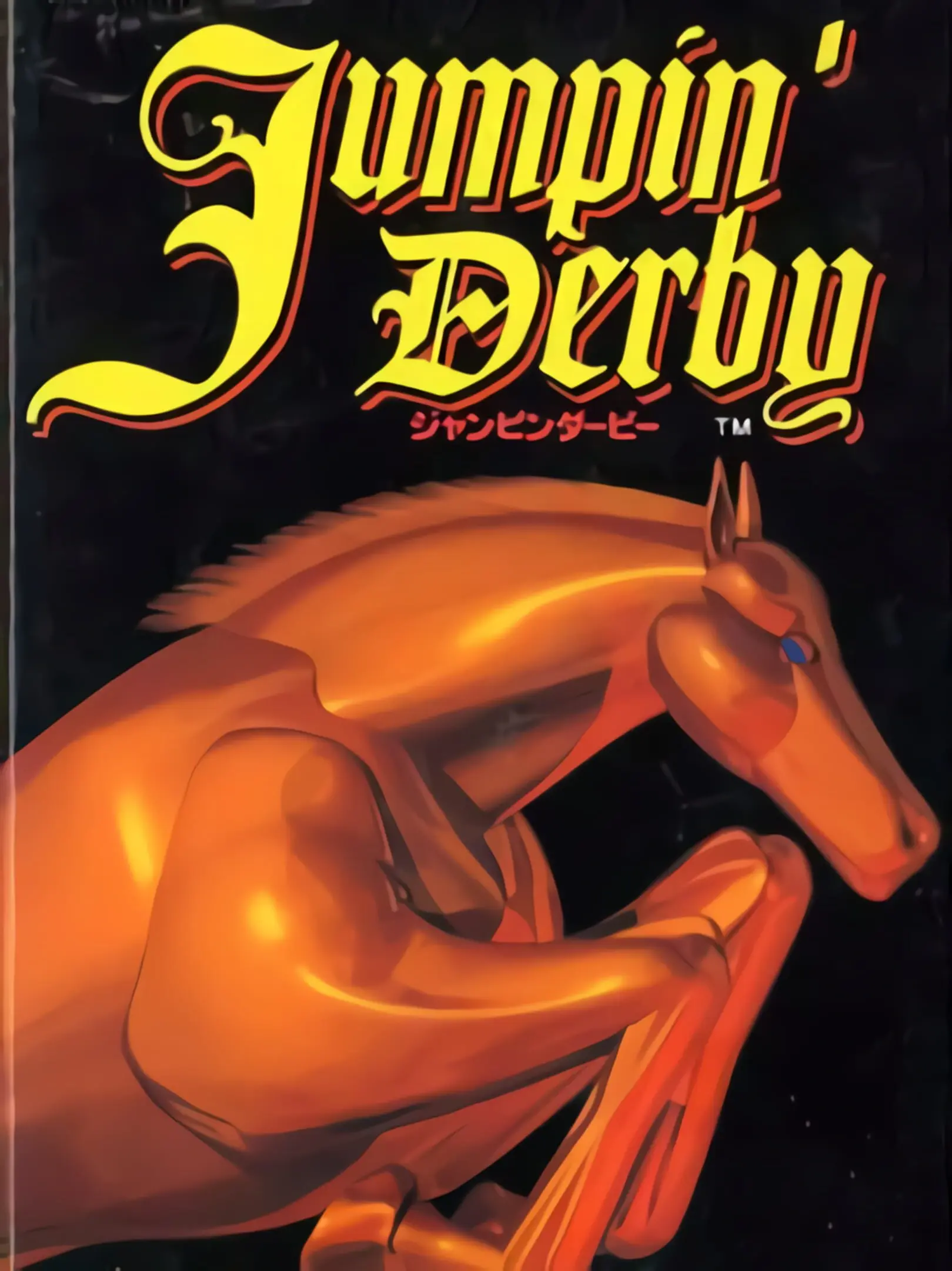 Picture of Jumpin' Derby
