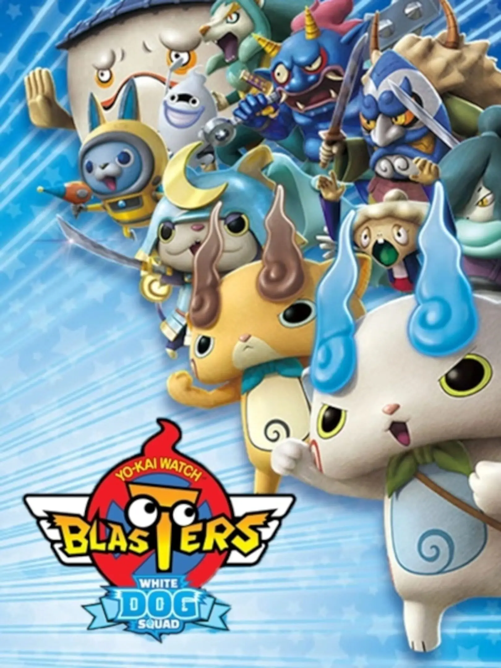 Yo-kai Watch Blasters: White Dog Squad