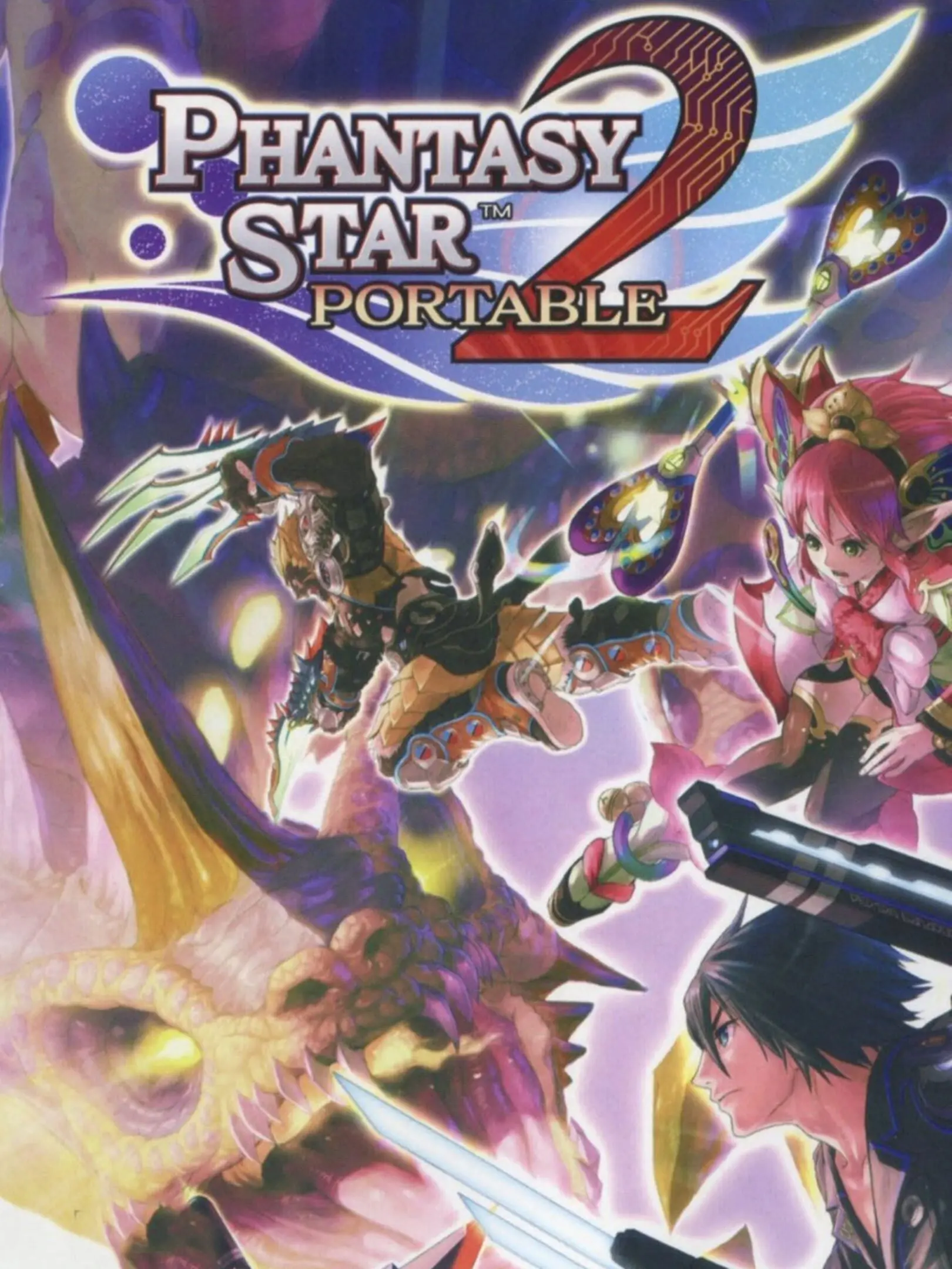 Picture of Phantasy Star Portable 2