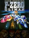 Picture of F-Zero Climax