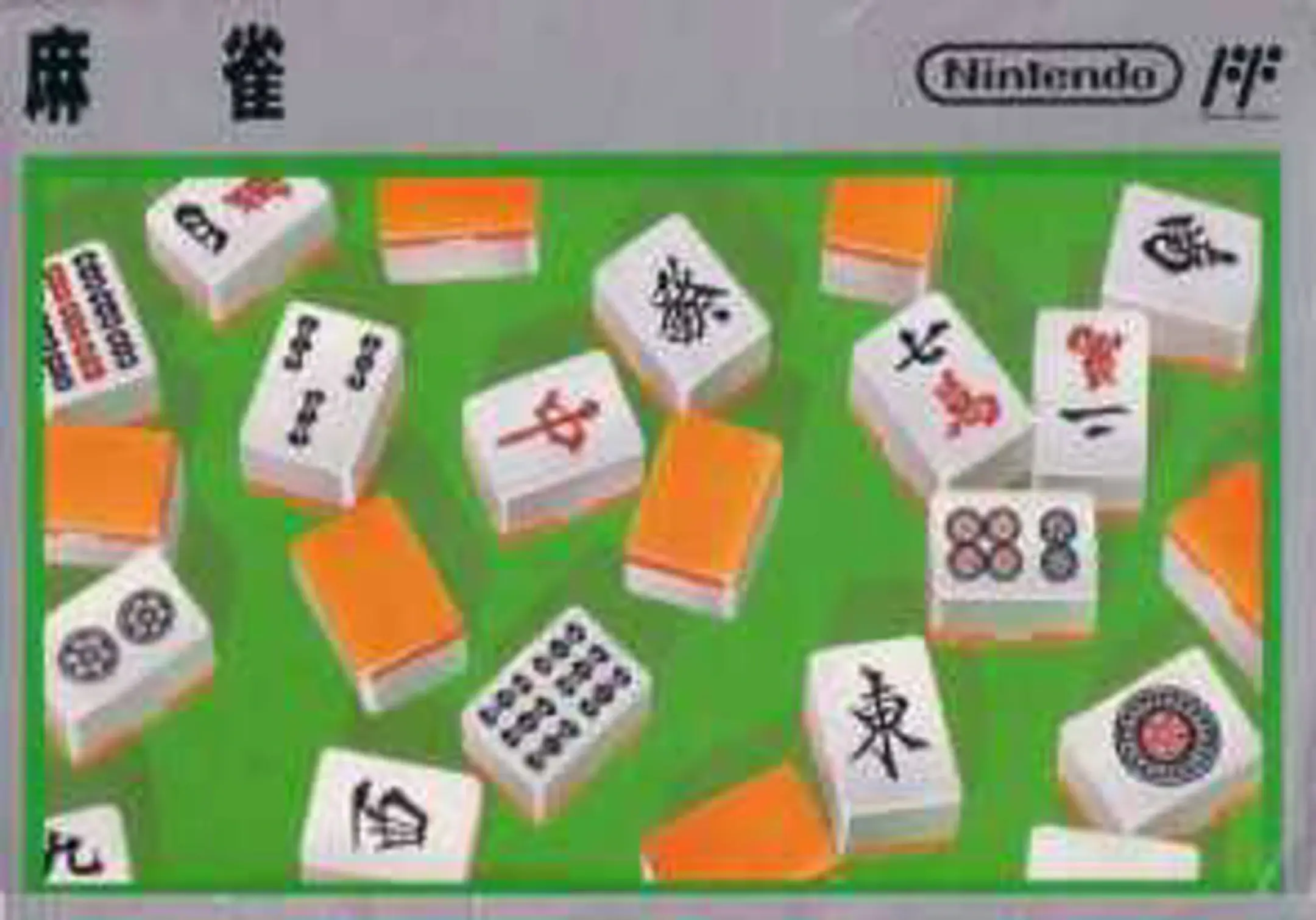 Picture of Mahjong 2