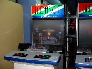 Picture of Arena Sight 2
