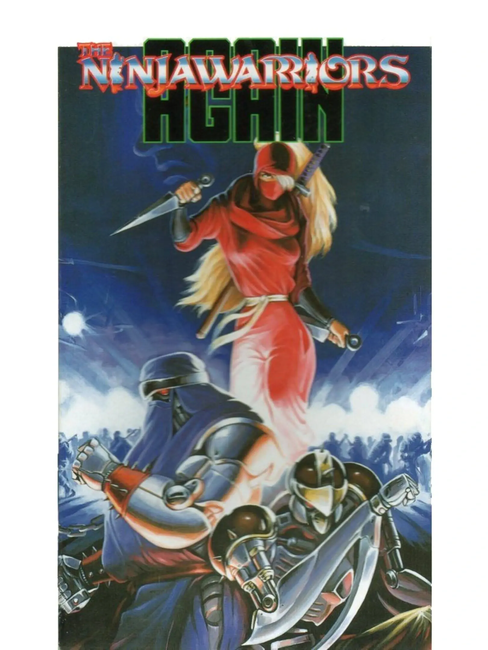 Picture of Ninja Warriors: The New Generation (2)