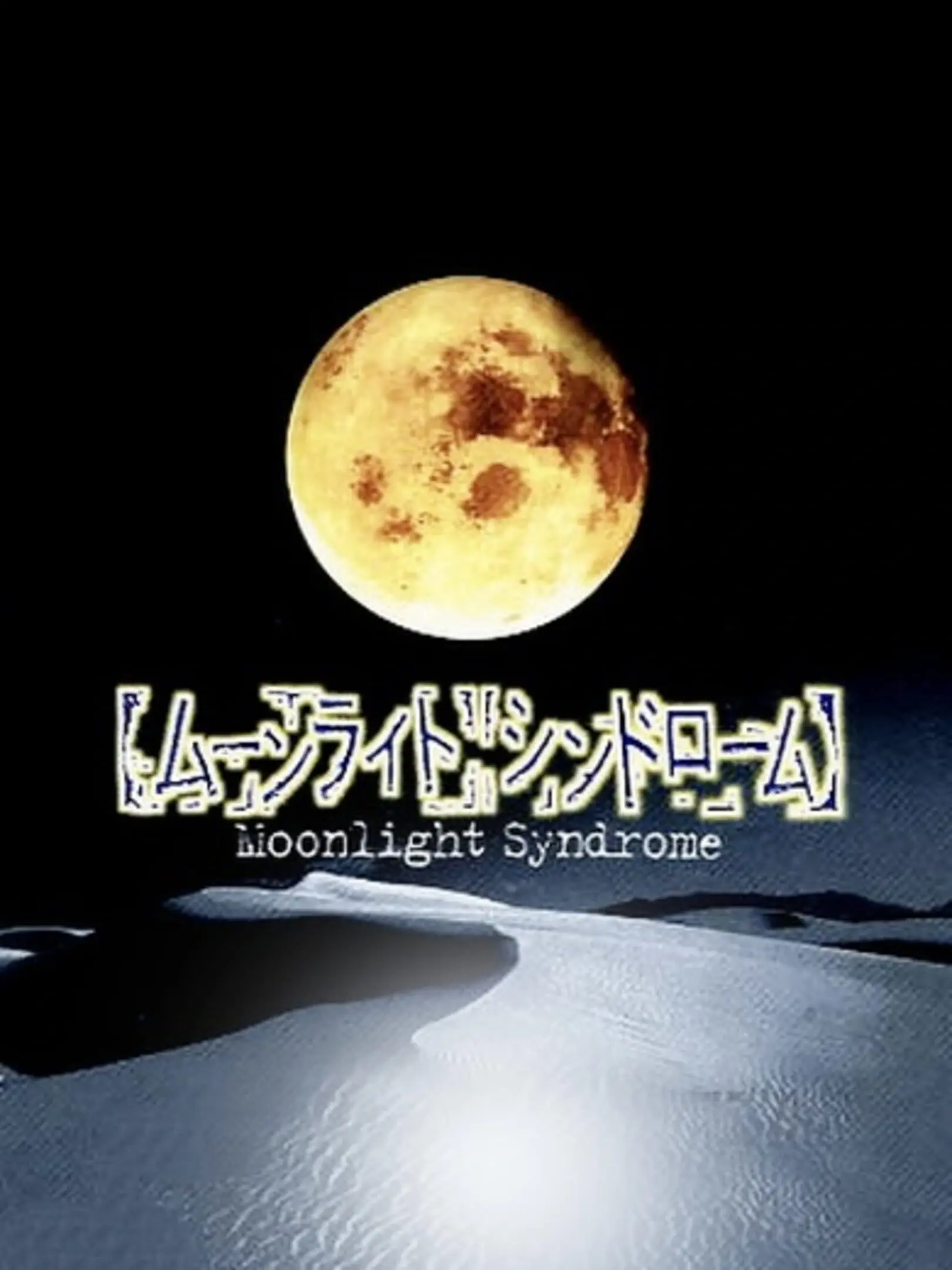 Picture of Moonlight Syndrome