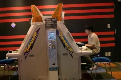 Picture of New Versus City 3