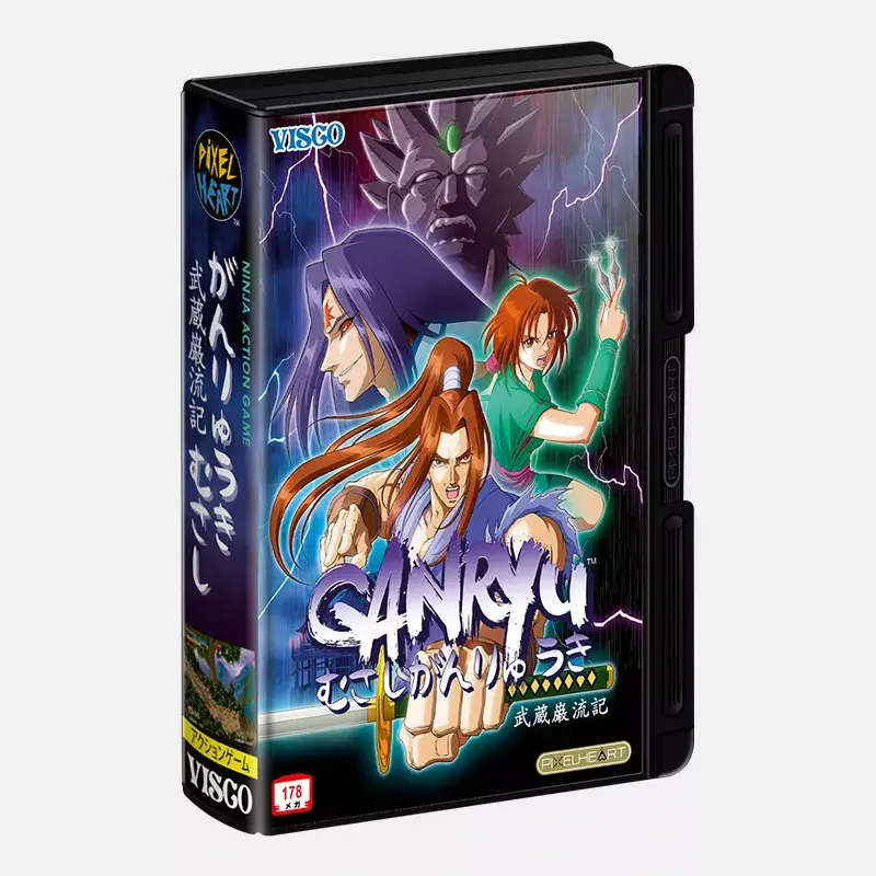 Game cover