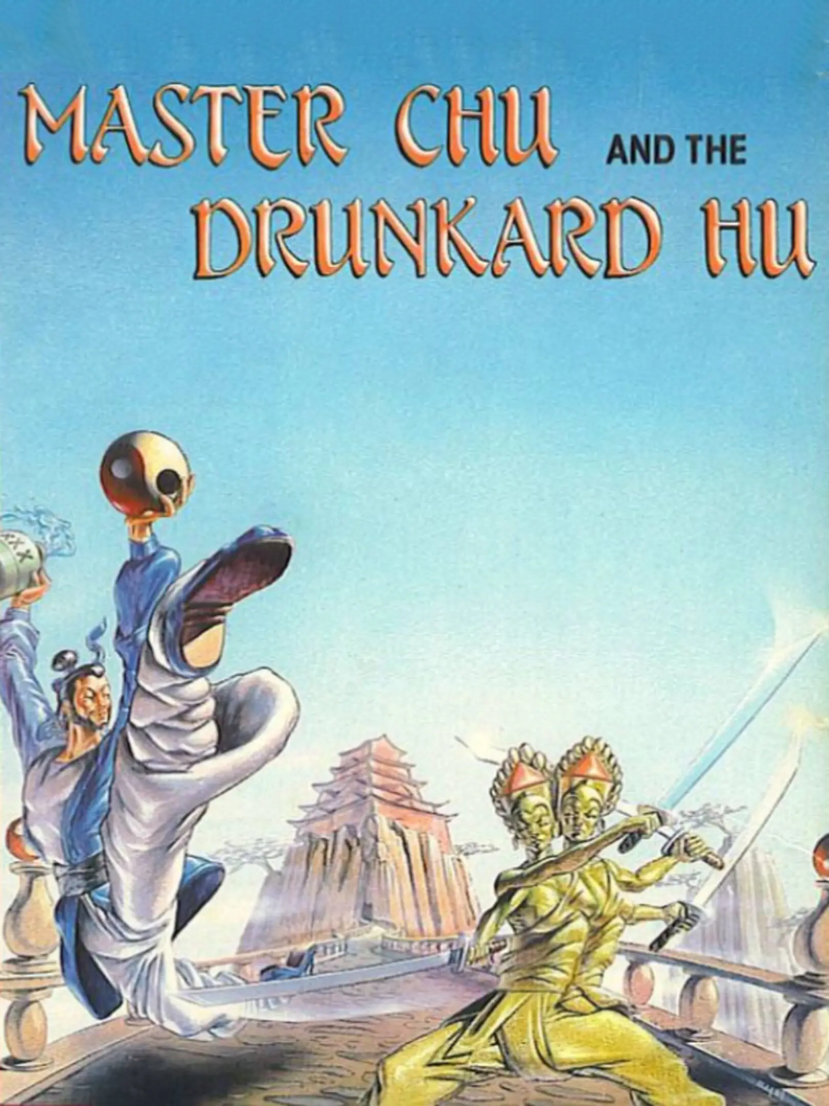 Picture of Master Chu and the Drunkard Hu